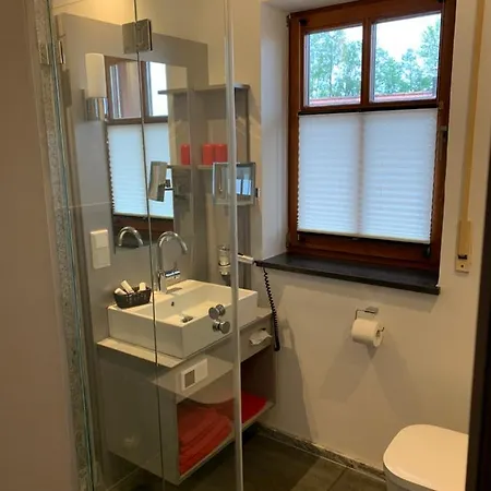 Bernrieder Hof Gmbh 4*